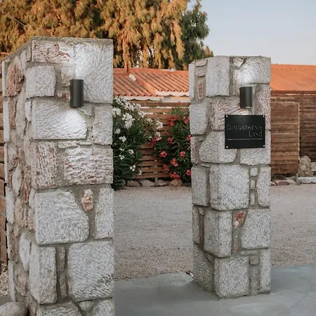 Dimosthenis Land - Private Luxury Asgourou