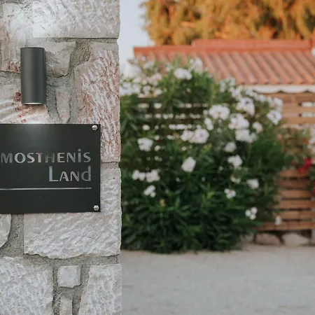 Апартаменты Dimosthenis Land - Private Luxury *